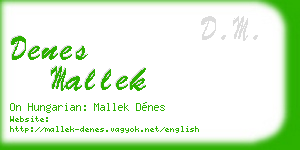 denes mallek business card